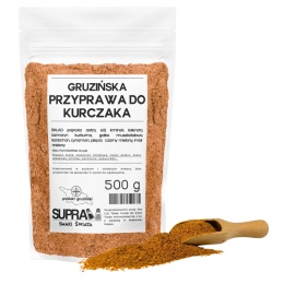 GRUZIŃSKA PRZYPRAWA DO KURCZAKA 500g GRUZJA | SUPRA |